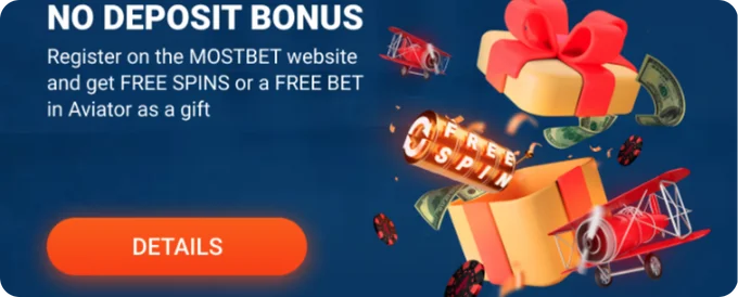 Mostbet Depozitsiz Bonus